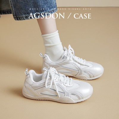 小白鞋子女2026新款春夏季平底运动德训阿甘板鞋休闲白色爆配裙子