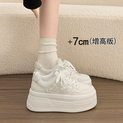 内增高小白鞋女2026新款春季配裙子松糕运动鞋小个子增高7CM板鞋