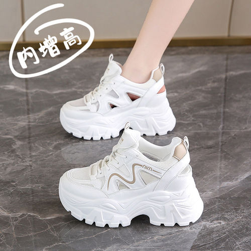 内增高女鞋2026夏季网面透气网鞋配裙子小个子厚底镂空运动老爹鞋