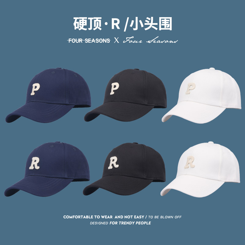 今木良品R标硬顶小头围街头休闲