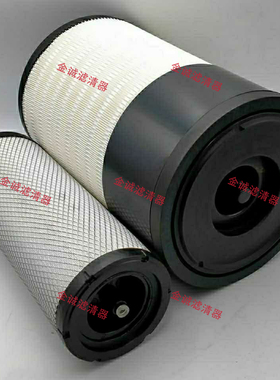 K2751空滤主滤芯240100179817适配双力美洲豹SL1804拖拉机滤清器