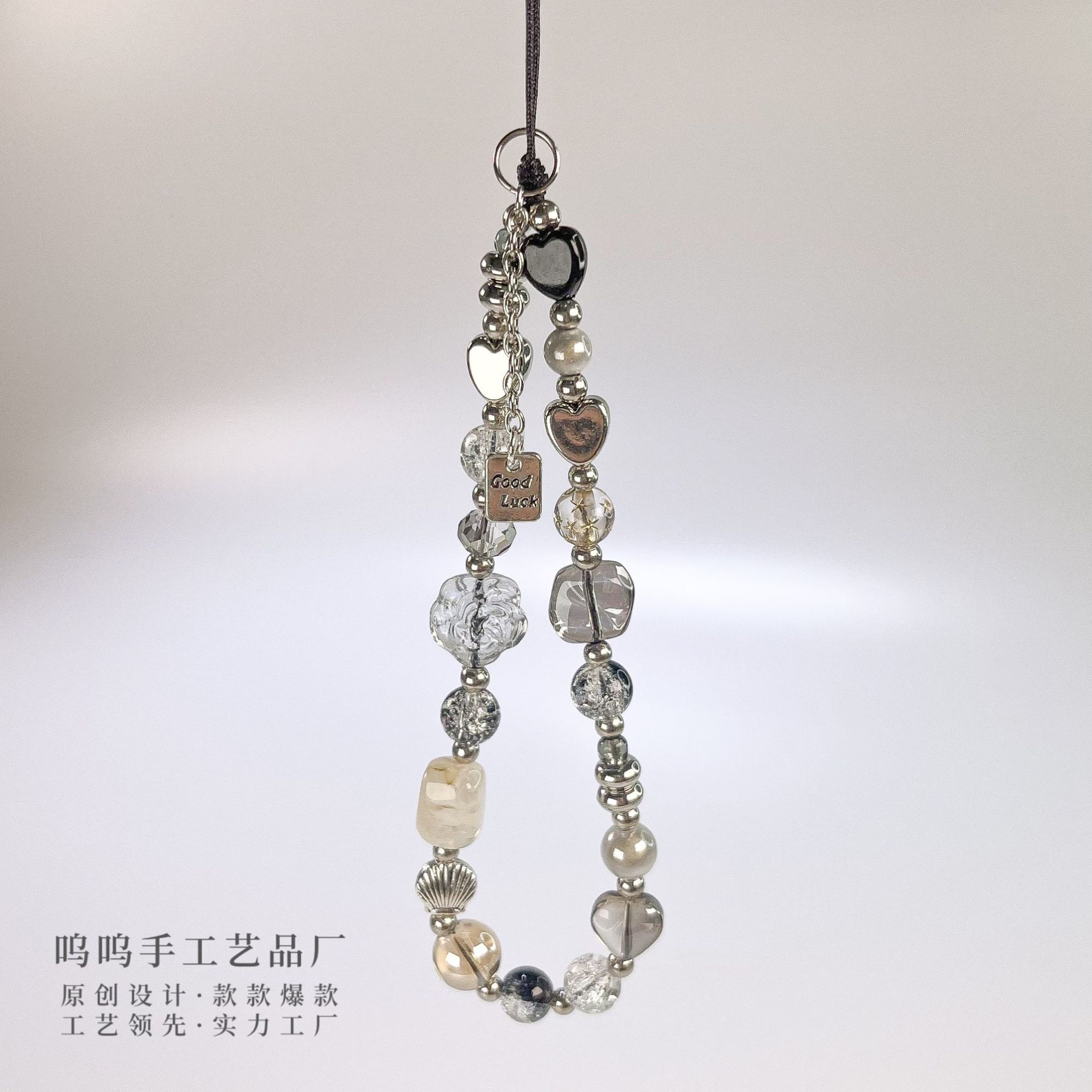 高端复古小众手机环扣挂绳女水晶爱心黑色串珠手机链短款挂饰手腕