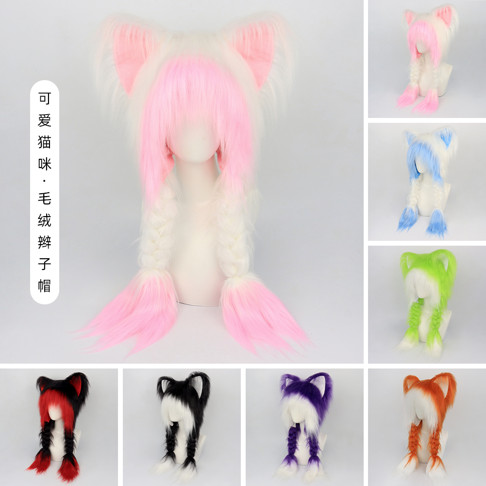 新款二次元可爱猫咪y2k炸毛护耳帽 秋冬毛绒保暖动漫周边辫发帽子