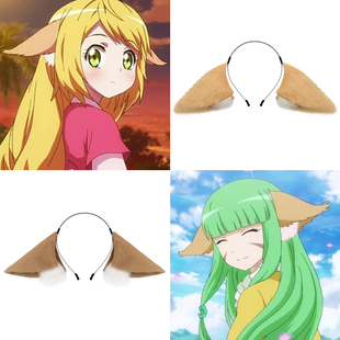 狐妖小红娘cos涂山容容苏苏狐狸耳朵发箍毛绒手作发饰漫展道具