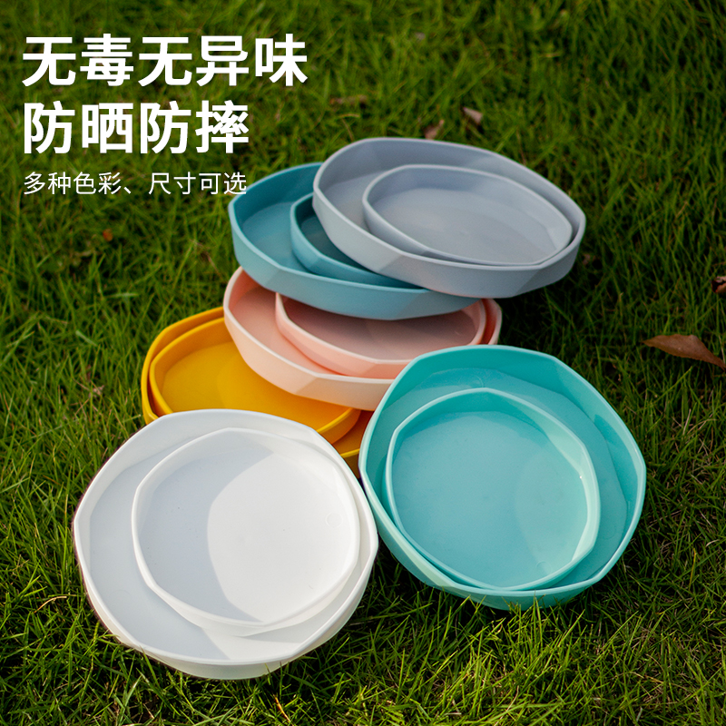 塑料简约可移动接水盘