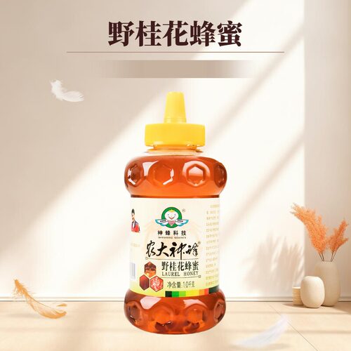 农大神蜂科技蜂蜜1000g系列