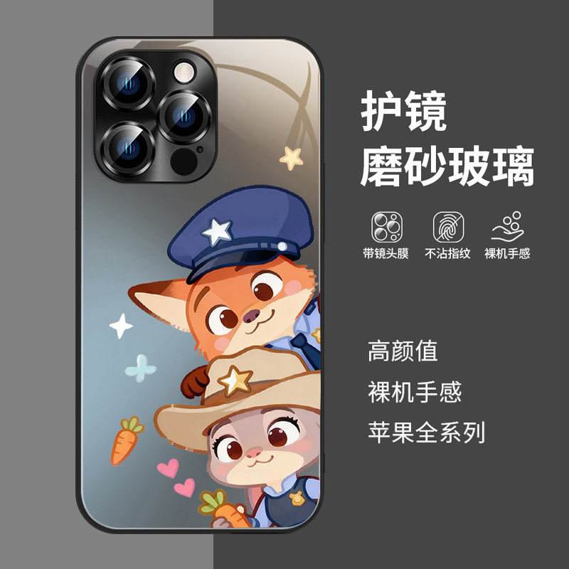 适用于苹果17promax手机壳16胡萝卜兔iPhone15磨砂玻璃14保护套13高级感12情侣男女11pro镜头全包max防摔壳,3C数码配件,手机保护套/壳,淘宝优惠券,粉丝福利购,淘宝优惠卷
