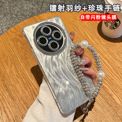 适用于vivox200手机壳防摔