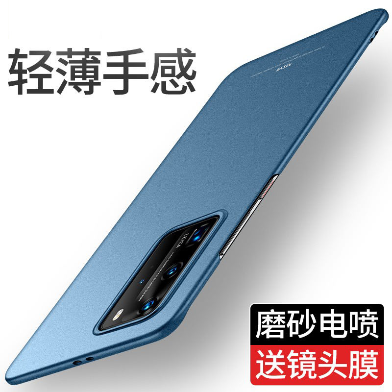 Huawei/华为P40塑料创意潮牌