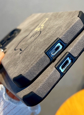 适用苹果17promax手机壳高级感15pro皮质iPhone16新款防尘14卡通磨砂13小羊皮XR全包X防摔12硅胶pro软壳11套