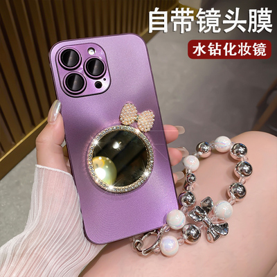 适用苹果17promax手机壳新款镜头膜iphone16pro高级感15全包防摔13promax创意镜子14手链网红女15plus潮牌壳