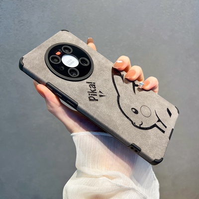 新款小羊皮mate50手机壳