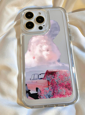 适用于苹果17pro手机壳iPhone17promax新款女卡通云朵兔116PROMAX高级感11全包防摔暗紫色plus个性创意爆款潮