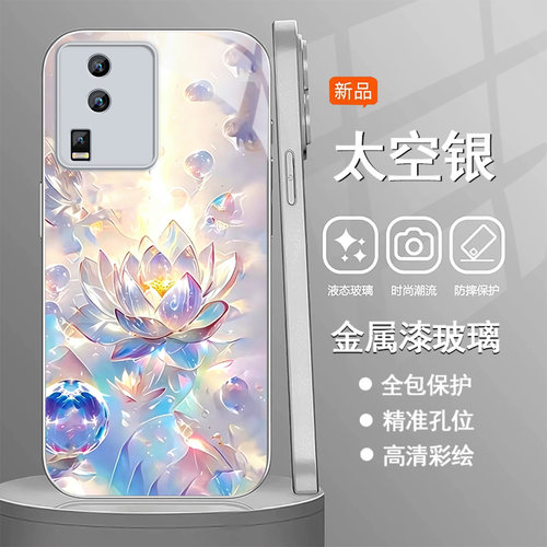 金属漆钢化玻璃