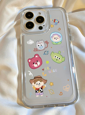 适用于苹果17pro手机壳紫色新款玩偶总动员iPhone16promax高级感套14plus奢华女款12pm小众11por网红xsmax壳8