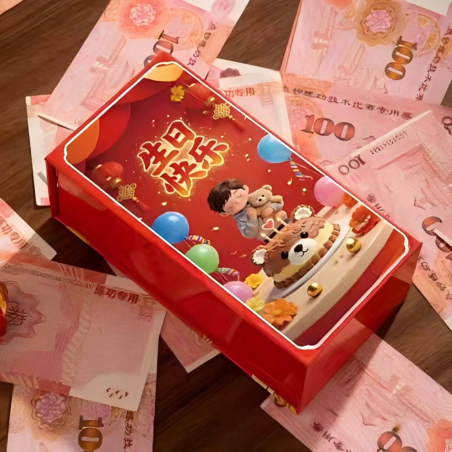 遥控吐钞机生日惊喜喷钱盒子新年花束仪式感道具情侣礼物送女友,节庆用品/礼品,创意礼盒/礼品套组,淘宝优惠券,粉丝福利购,淘宝优惠卷