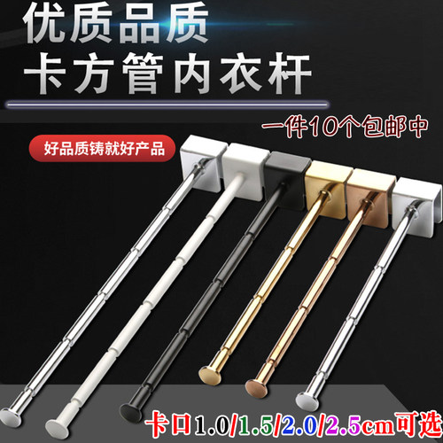 竹节钩多层电镀亮色送运费险