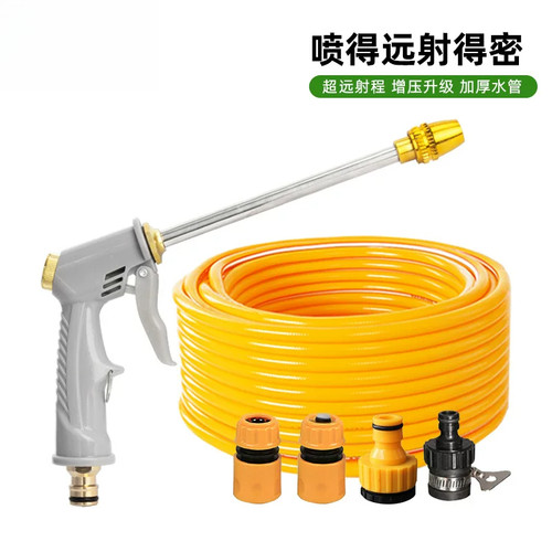 增压洗车水枪头喷头家用接自来水管软管刷车冲洗地面高压喷枪