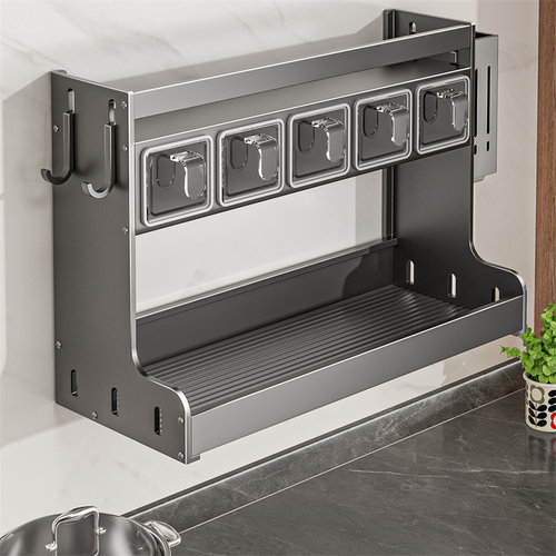 【台壁两用】新品厨房调料架