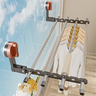 吸盘折叠晾衣架阳台家用隐形伸缩晒晾衣杆室内飘窗挂衣架晾衣神器