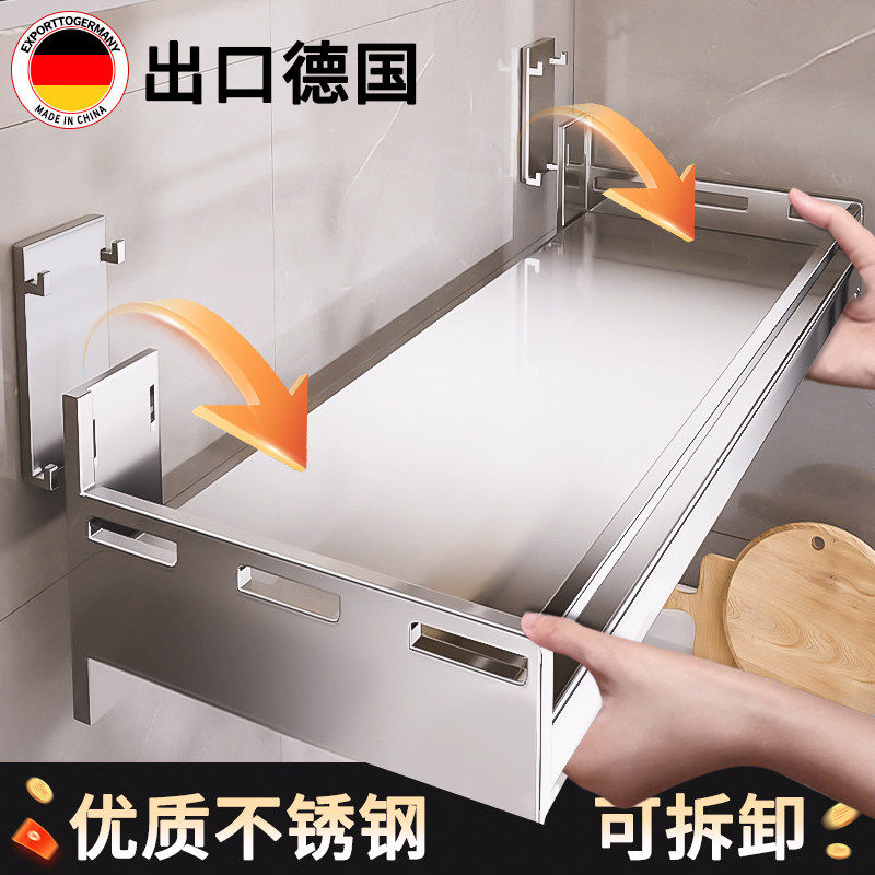 不锈钢厨房置物架免打孔壁挂调料架加宽调味品不锈钢家用收纳架子