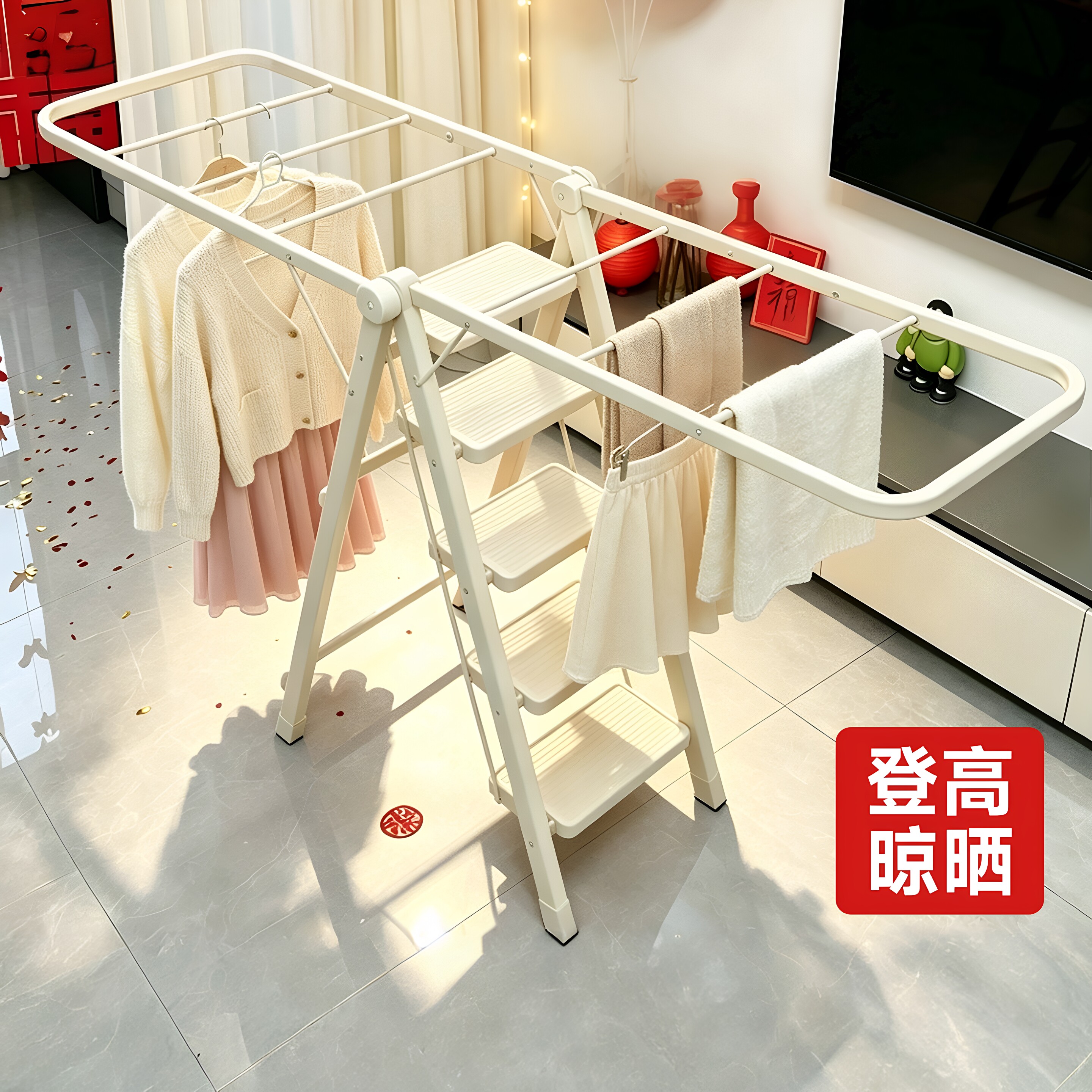 梯子晾衣架两用二合一家用折叠人字梯阳台落地挂衣架户外晒被神器