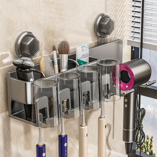 吸盘牙刷置物架免打孔卫生间漱口杯刷牙杯收纳壁挂式电动牙刷架子