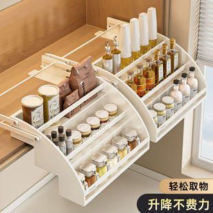 厨房吊柜升降拉篮小尺寸调味调料架壁柜高柜上柜橱柜下拉式置物架