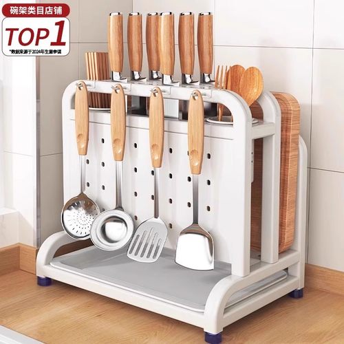 不锈钢厨房刀架置物架多功能台面筷子筒砧菜板刀具一体收纳放置架