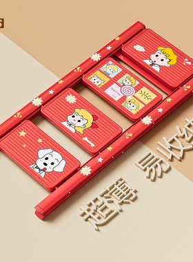 乔迁之喜梯子家用折叠梯加厚多层室内楼梯登高爬梯步步高升人字梯