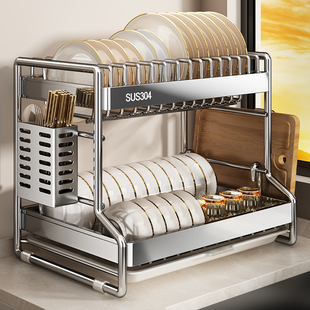 304不锈钢碗碟收纳架厨房多功能置物架碗架碗盘沥水架碗筷收纳盒