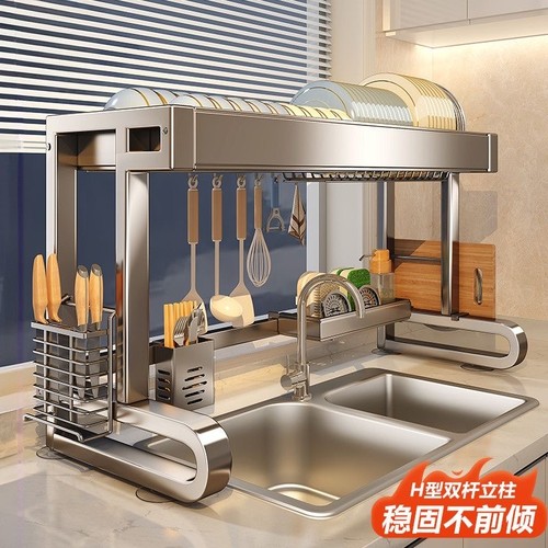 全新【纳米水镀不锈钢】水槽架