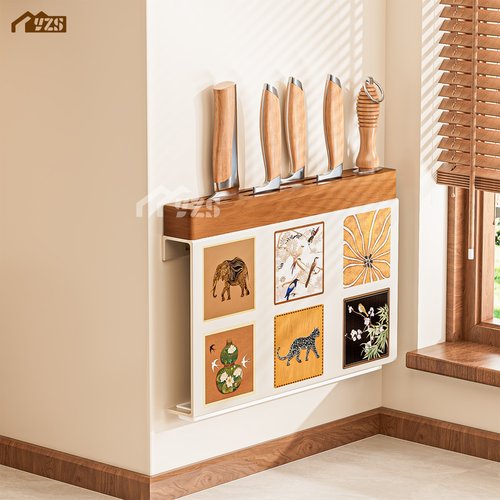 中古风厨房壁挂式刀架