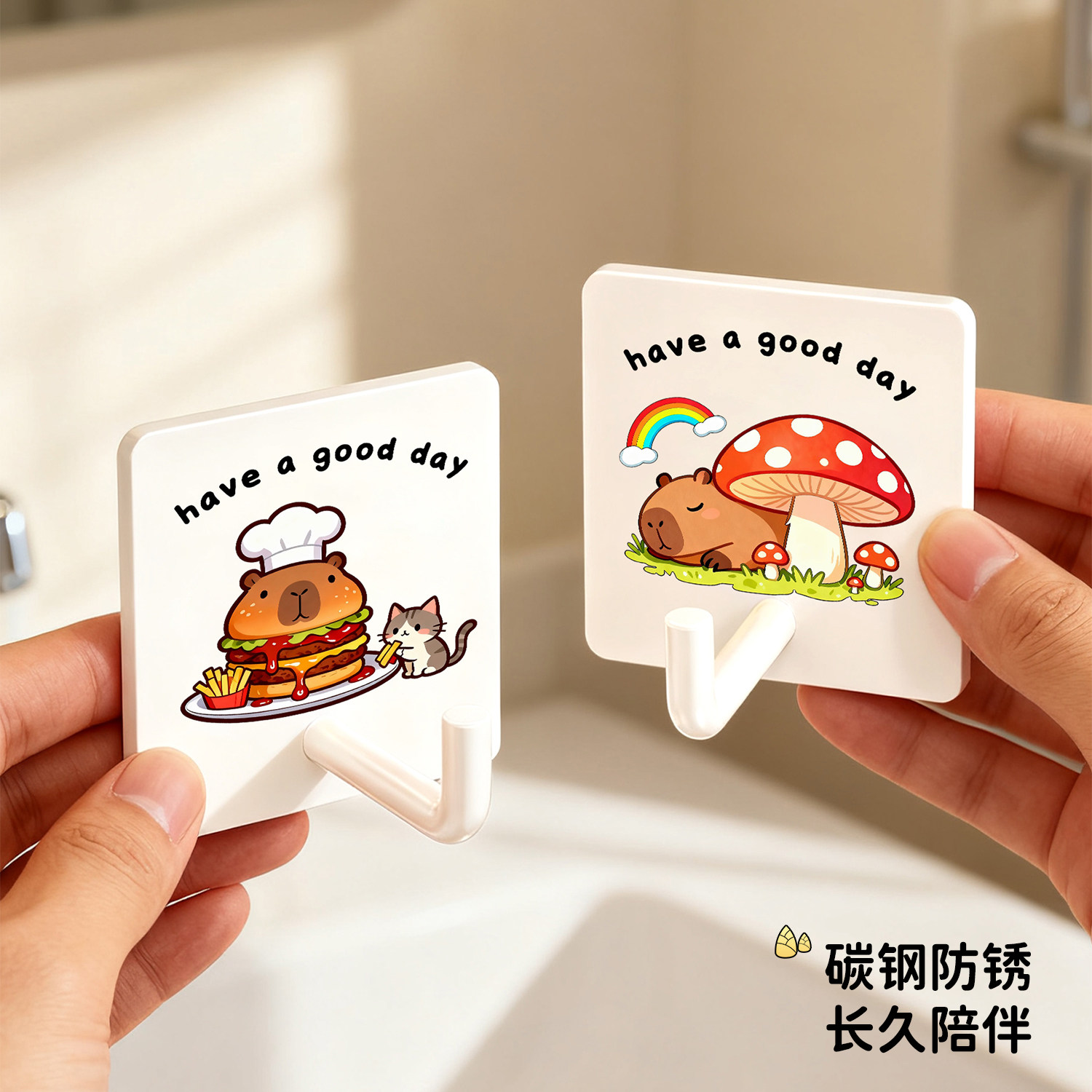 卡皮巴拉挂钩免打孔强力粘胶可爱宿舍门口创意衣服粘钩无痕卡通