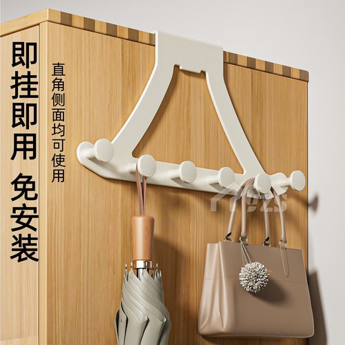 衣柜挂钩门后挂衣架外侧面挂架置物架柜顶柜子侧边挂衣钩收纳神器