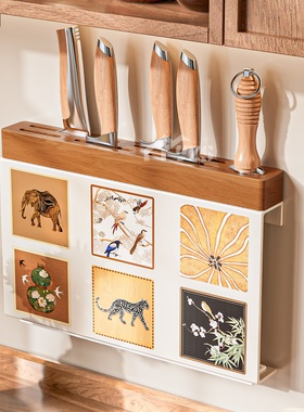 复古风刀架厨房置物架免打孔壁挂式刀具收纳架刀菜刀架子家用刀座