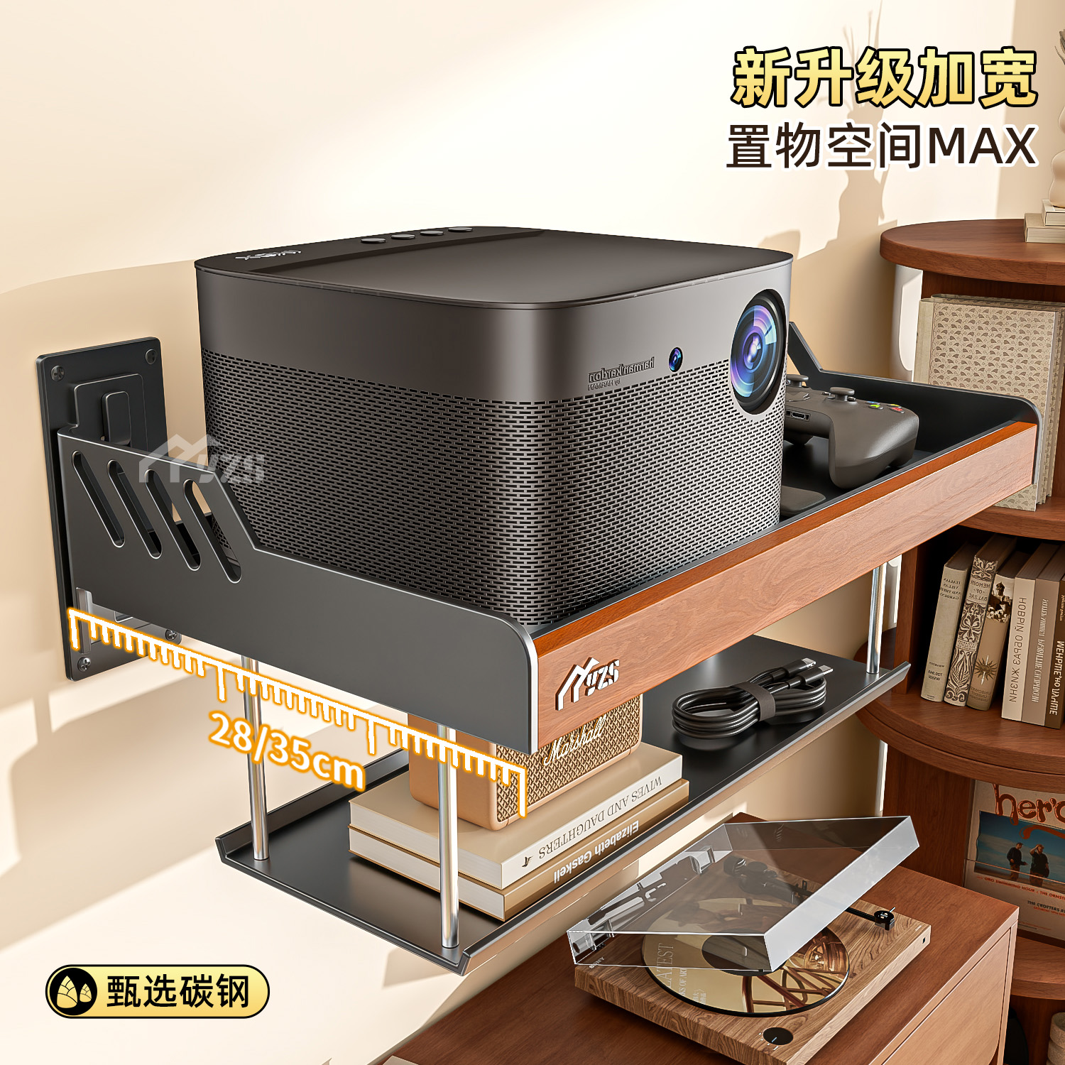 投影仪支架墙上壁挂床头置物架适用小米坚果极米当贝小明爱普生复古放置台胡桃木云台沙发天猫魔屏多功能架子