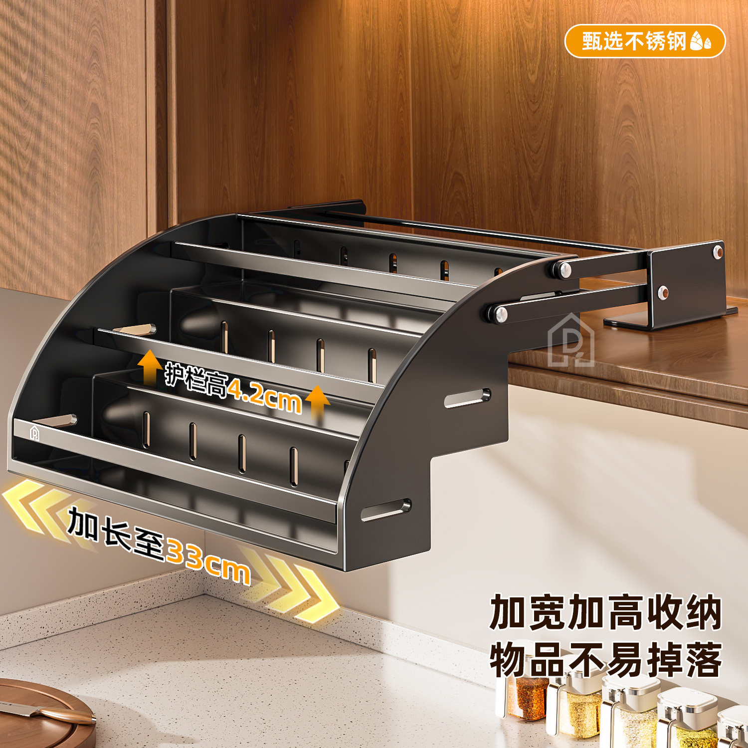 加厚不锈钢吊柜升降拉篮厨房收纳橱柜伸缩下拉式置物架调味料拉篮,家装主材,拉篮,淘宝优惠券,粉丝福利购,淘宝优惠卷