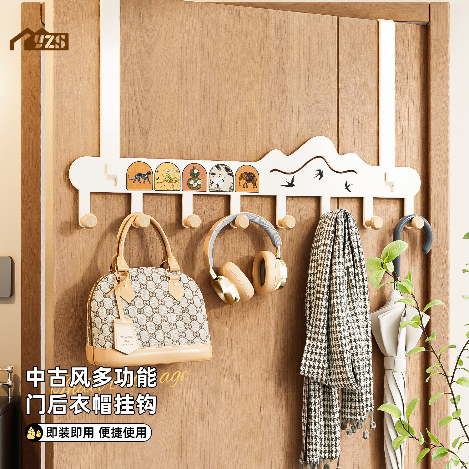 门后挂钩挂衣架免打孔收纳