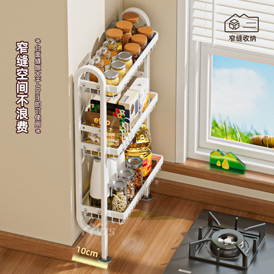 小厨房救星！台面超窄调料架