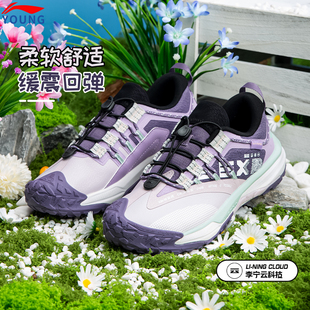 李宁官方正品男童女童鞋新款中大童冬季户外运动徒步减震耐磨鞋子
