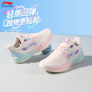 李宁男童鞋女童儿童专业训练篮球鞋2026新款青少年学生女孩运动鞋