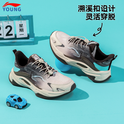 李宁童鞋官方正品旗舰儿童运动鞋