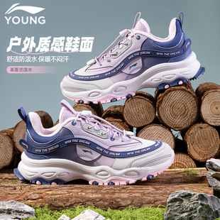 李宁童鞋女童男童2026中大童加绒防滑拼接面儿童百搭运动休闲鞋子