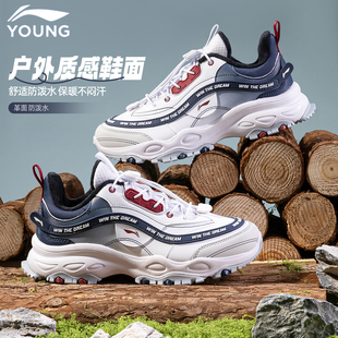 李宁正品童鞋男童女童春季中大童加绒保暖防滑耐磨儿童运动休闲鞋