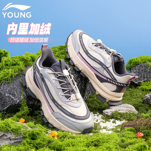 李宁官方正品儿童鞋男女童新款秋冬季大童青少年减震保暖运动鞋子