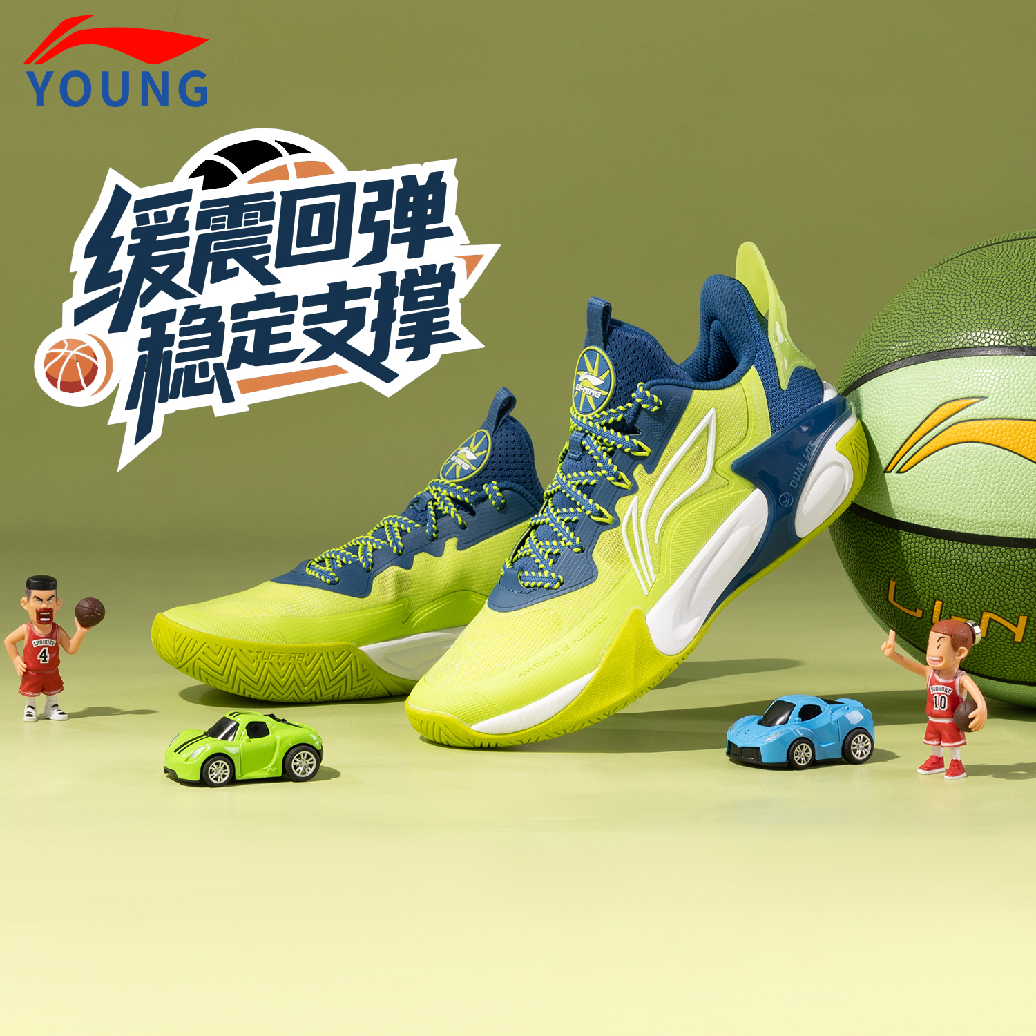 李宁儿童鞋男女大童篮球鞋