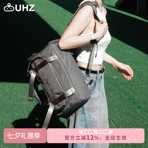 uhz户外羽毛球包双肩包25L男女干湿分离多功能大容量12L
