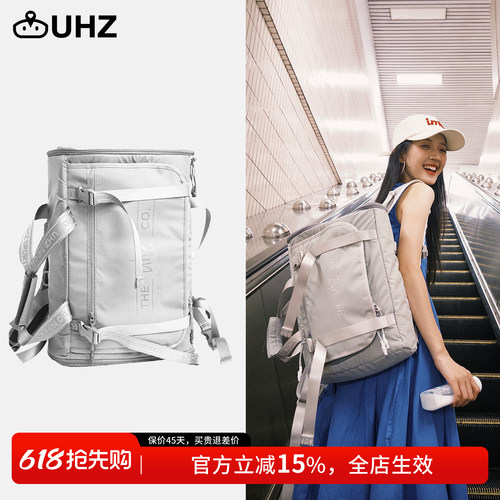 uhz有司官方12L双肩包拒水男时尚通勤防水休闲包女