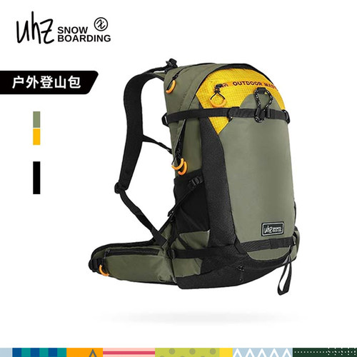 uhznus有司多功能大容量登山包